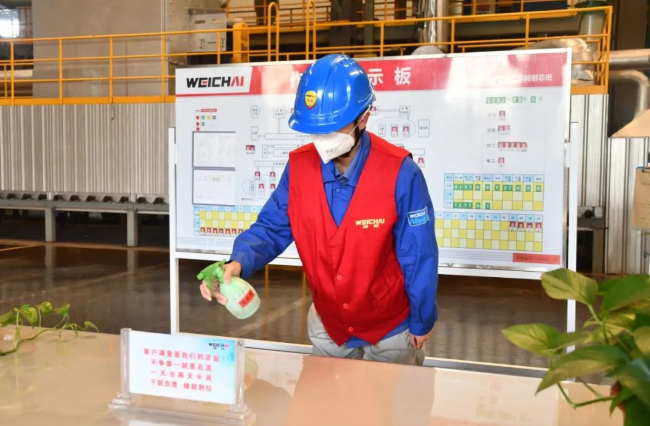 LETOU - 乐投(中文)官方网站