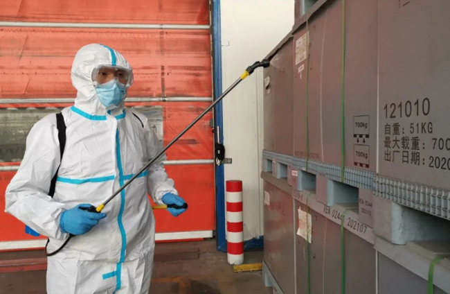 LETOU - 乐投(中文)官方网站