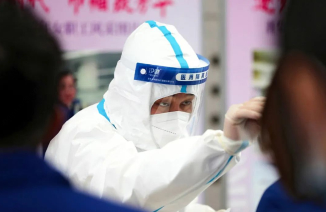 LETOU - 乐投(中文)官方网站