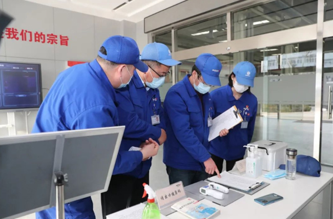 LETOU - 乐投(中文)官方网站