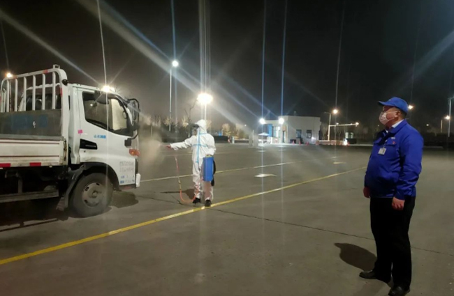 LETOU - 乐投(中文)官方网站