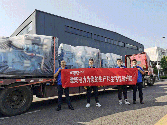 LETOU - 乐投(中文)官方网站