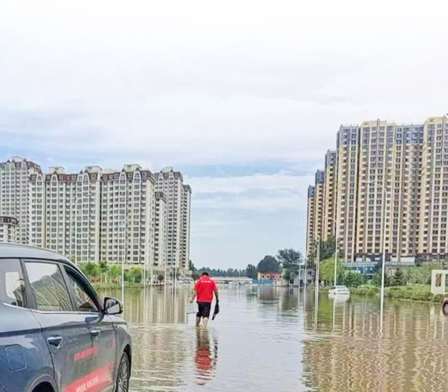 LETOU - 乐投(中文)官方网站