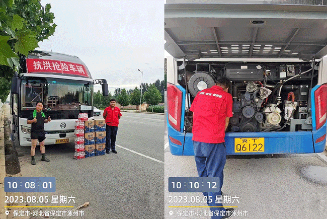 LETOU - 乐投(中文)官方网站