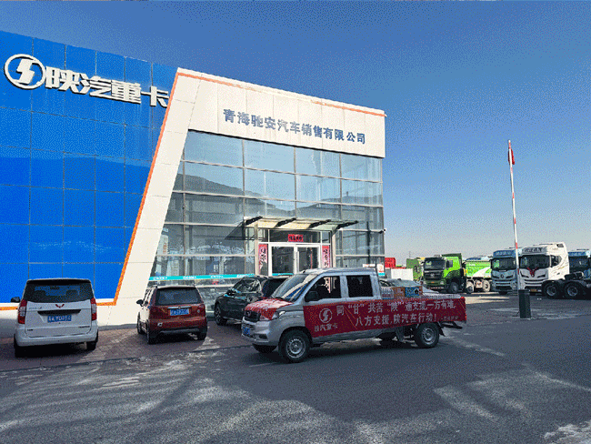 LETOU - 乐投(中文)官方网站