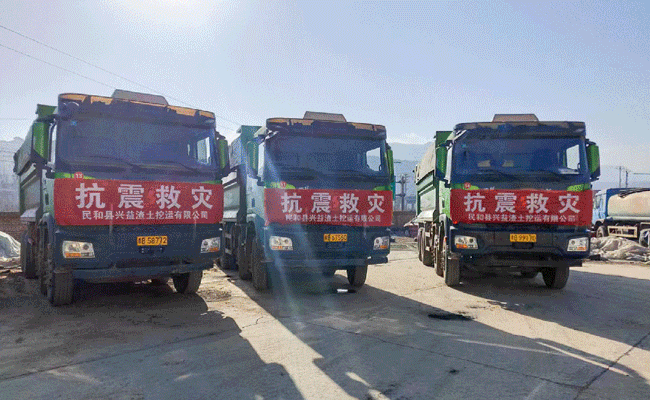 LETOU - 乐投(中文)官方网站