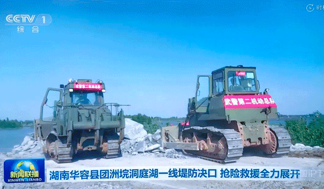 LETOU - 乐投(中文)官方网站