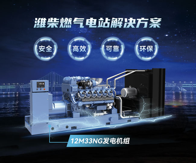 LETOU - 乐投(中文)官方网站