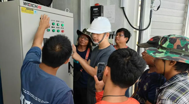 LETOU - 乐投(中文)官方网站