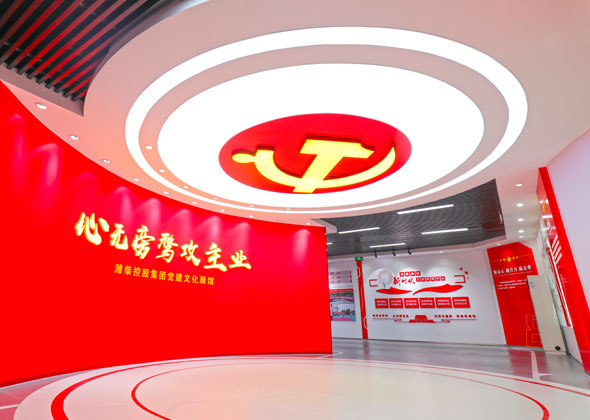 LETOU - 乐投(中文)官方网站