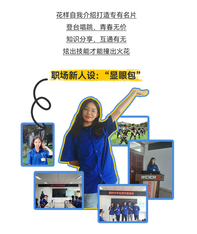 LETOU - 乐投(中文)官方网站