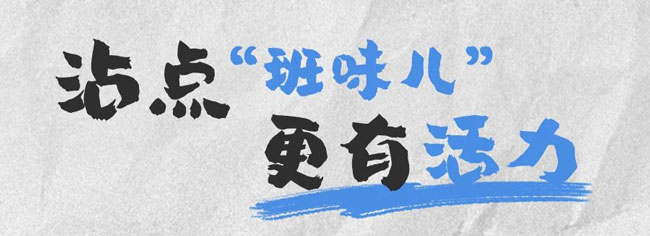 LETOU - 乐投(中文)官方网站