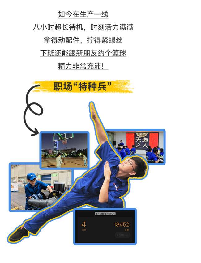 LETOU - 乐投(中文)官方网站