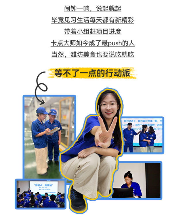 LETOU - 乐投(中文)官方网站