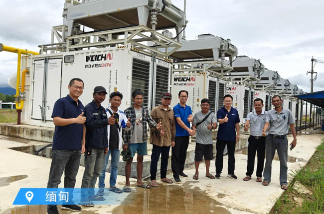 LETOU - 乐投(中文)官方网站