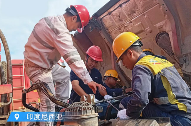 LETOU - 乐投(中文)官方网站