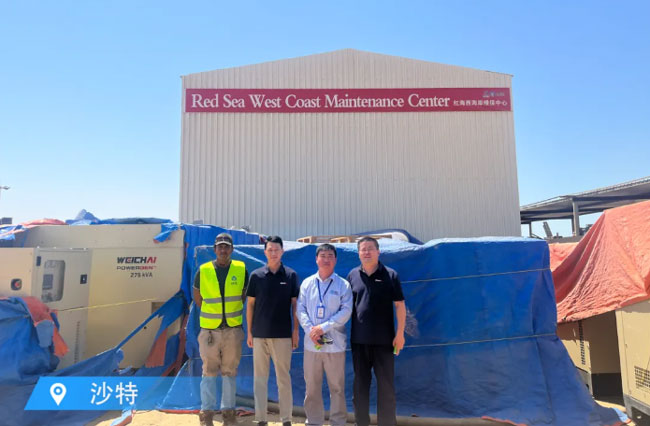 LETOU - 乐投(中文)官方网站