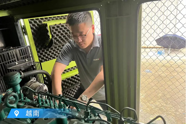 LETOU - 乐投(中文)官方网站