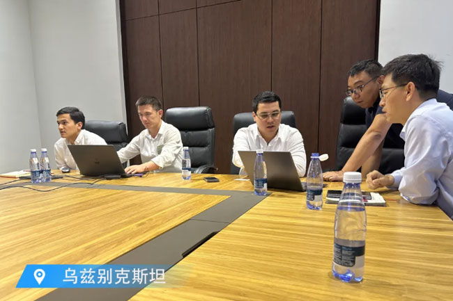 LETOU - 乐投(中文)官方网站