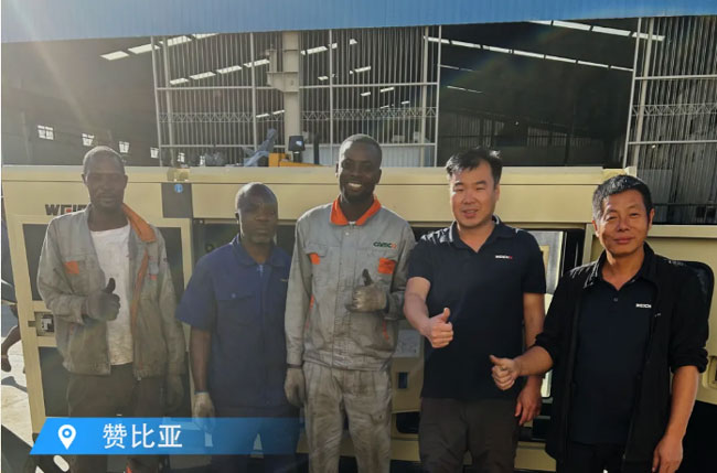 LETOU - 乐投(中文)官方网站