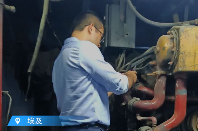 LETOU - 乐投(中文)官方网站