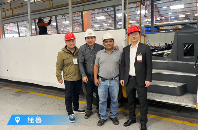 LETOU - 乐投(中文)官方网站