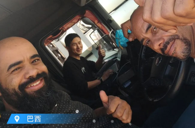 LETOU - 乐投(中文)官方网站