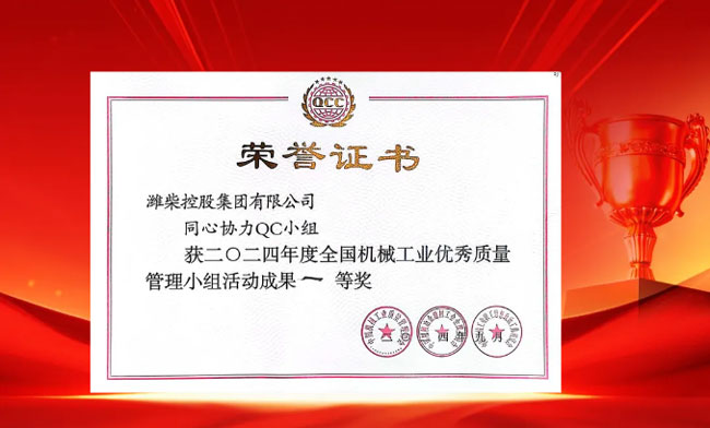 LETOU - 乐投(中文)官方网站