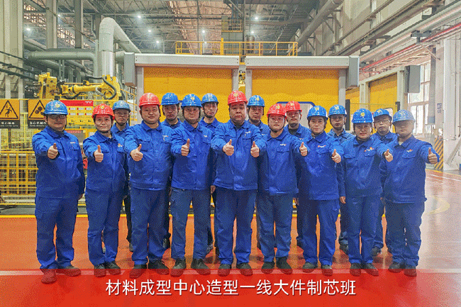 LETOU - 乐投(中文)官方网站