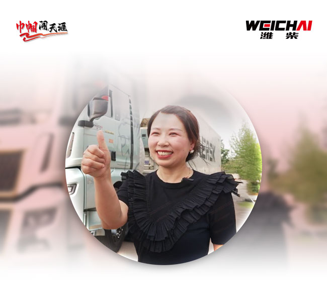 LETOU - 乐投(中文)官方网站