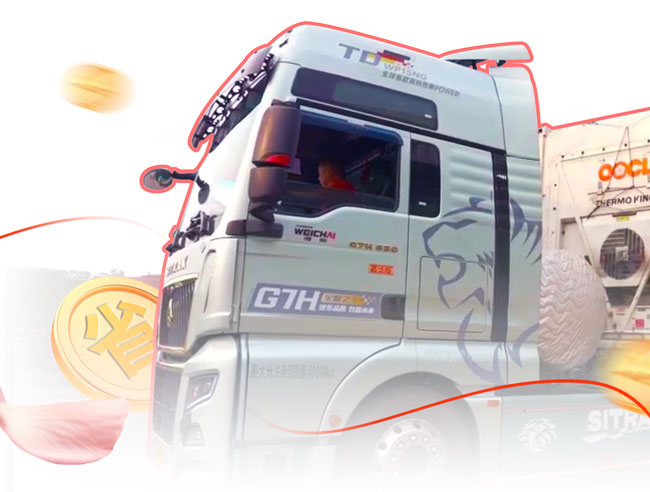 LETOU - 乐投(中文)官方网站