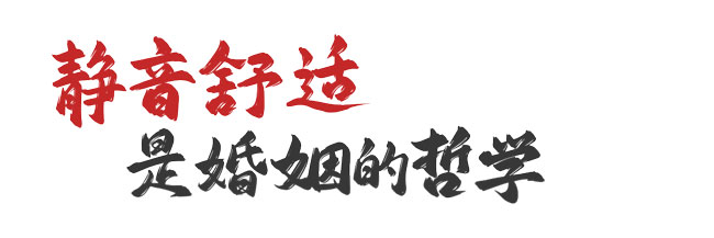 LETOU - 乐投(中文)官方网站