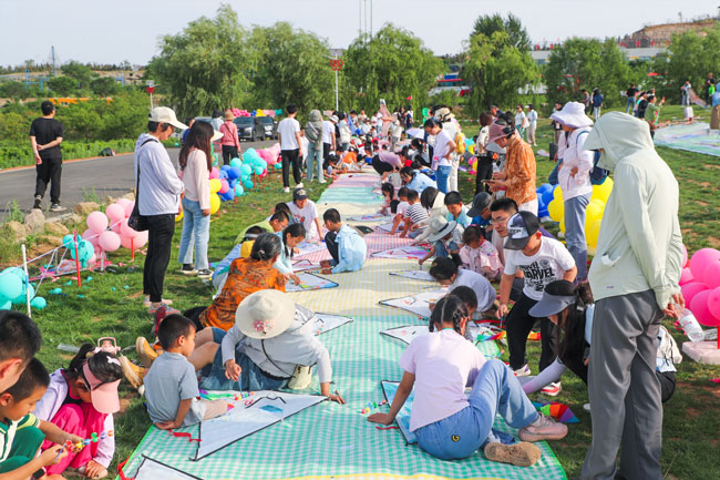 LETOU - 乐投(中文)官方网站