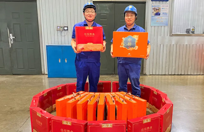 LETOU - 乐投(中文)官方网站