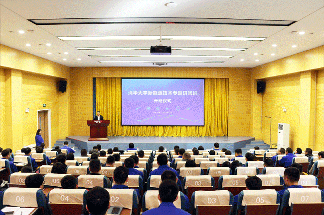 LETOU - 乐投(中文)官方网站