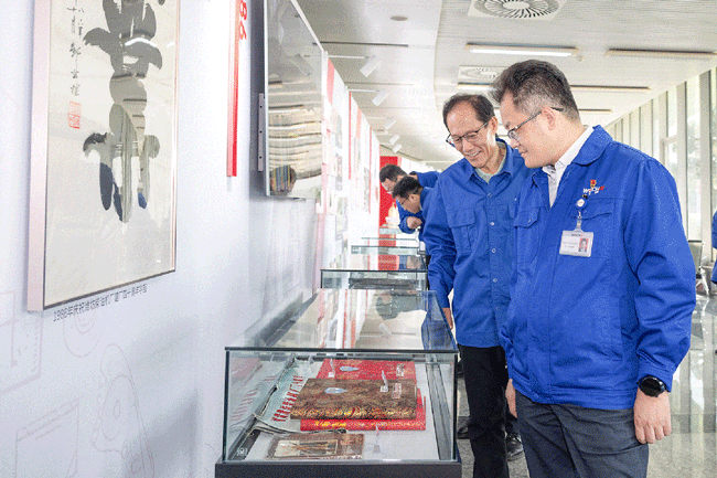 LETOU - 乐投(中文)官方网站