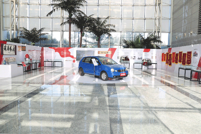 LETOU - 乐投(中文)官方网站