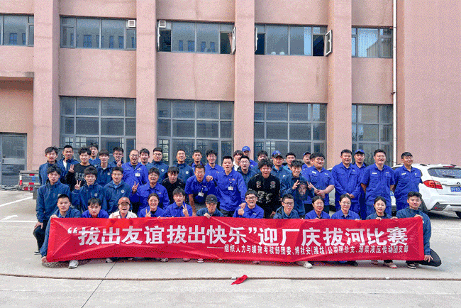 LETOU - 乐投(中文)官方网站