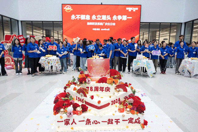 LETOU - 乐投(中文)官方网站