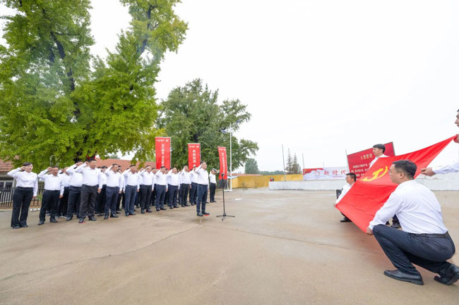 LETOU - 乐投(中文)官方网站