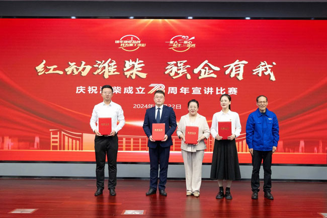 LETOU - 乐投(中文)官方网站