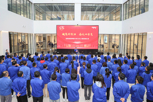 LETOU - 乐投(中文)官方网站