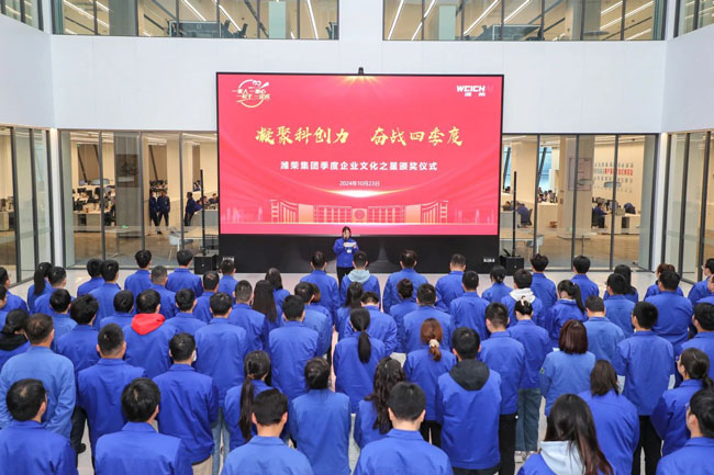 LETOU - 乐投(中文)官方网站