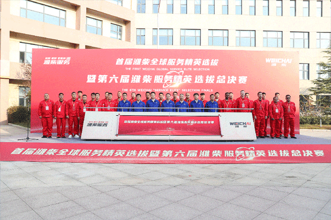 LETOU - 乐投(中文)官方网站