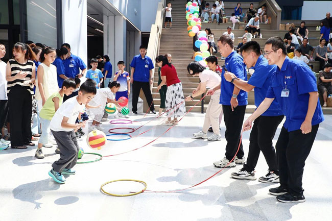 LETOU - 乐投(中文)官方网站