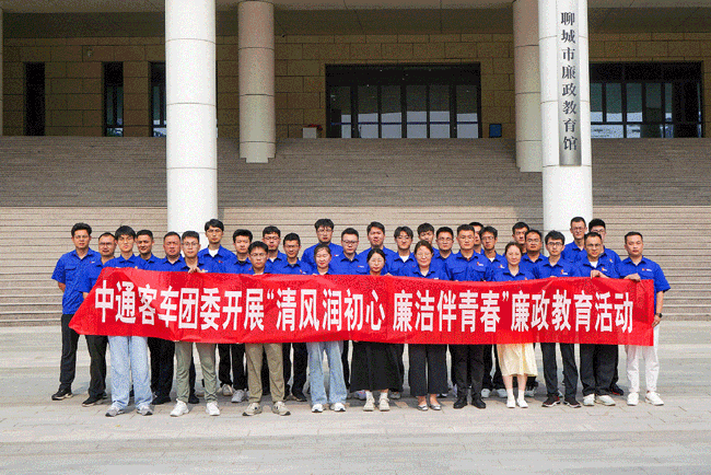 LETOU - 乐投(中文)官方网站