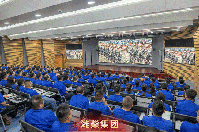 LETOU - 乐投(中文)官方网站