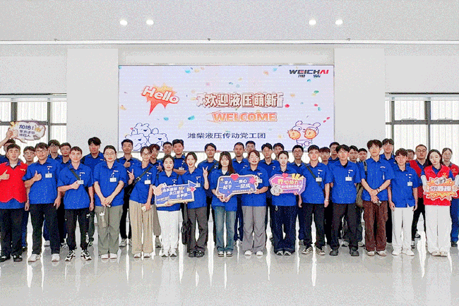 LETOU - 乐投(中文)官方网站