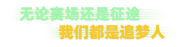 LETOU - 乐投(中文)官方网站