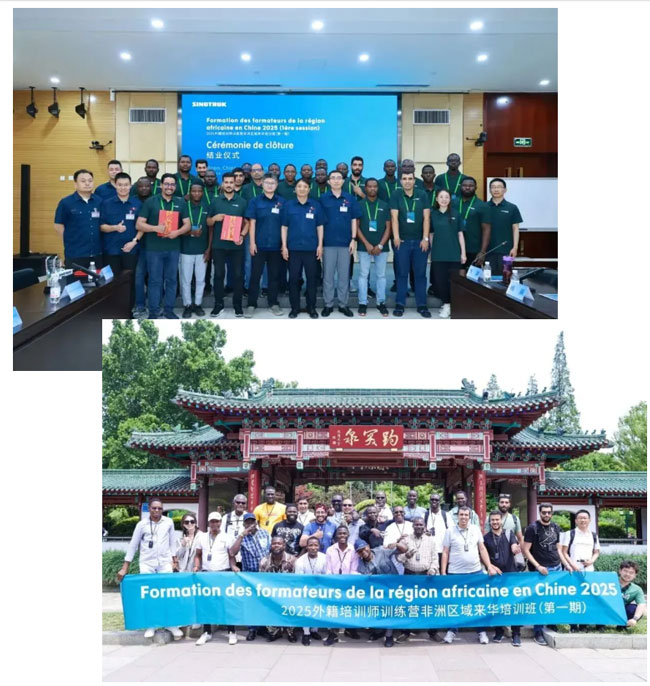 LETOU - 乐投(中文)官方网站